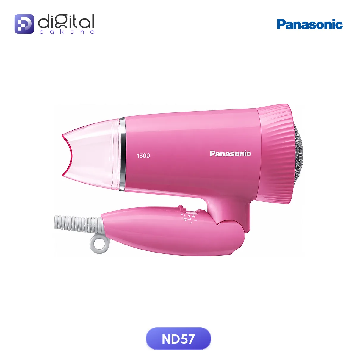 Panasonic EH-ND57 Hair Dryer 1500W - Foldable Handle, 3 Airflow Settings alternate view