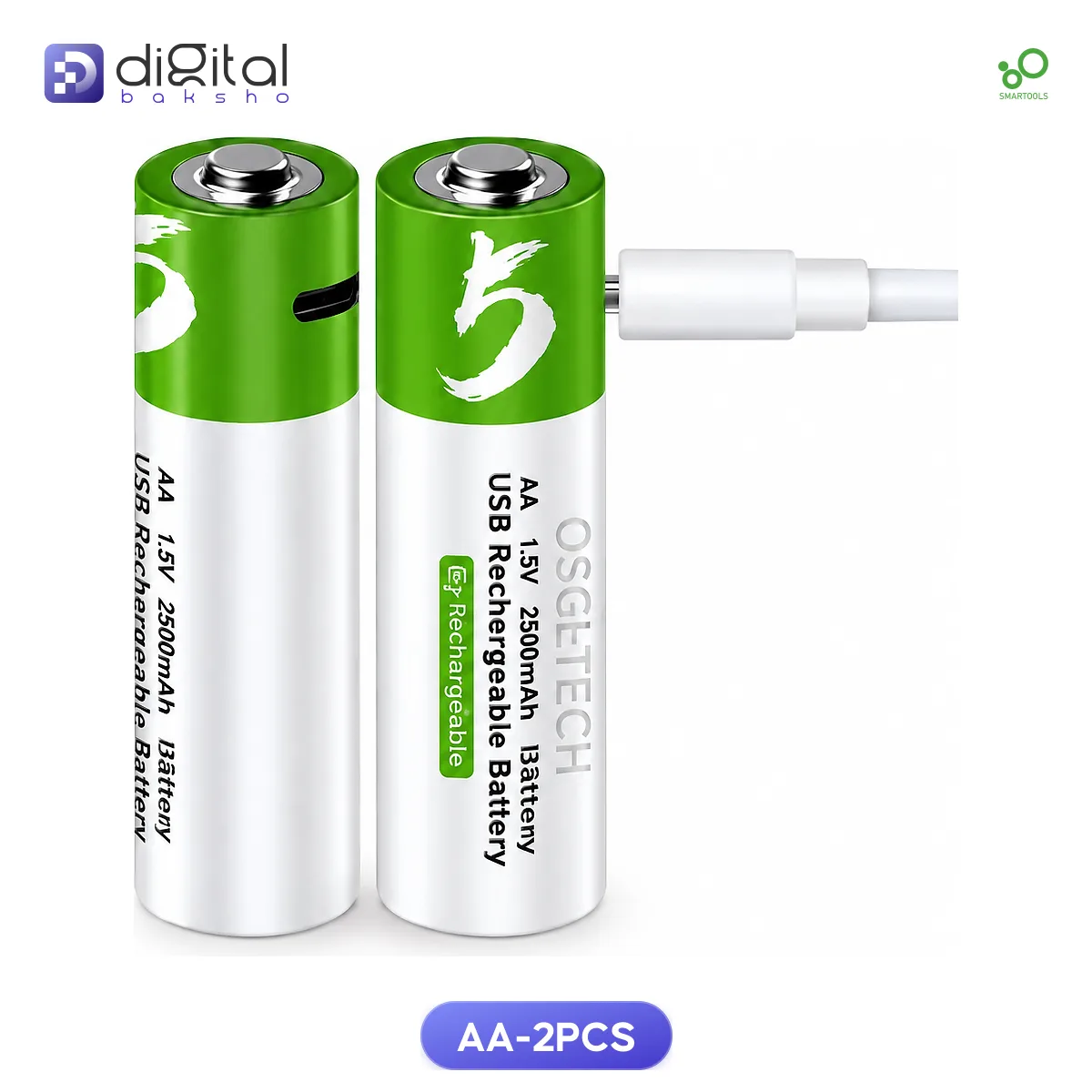 Smartoools USB Rechargeable Lithium Battery 2600mWh 1.5V (2-Pack)