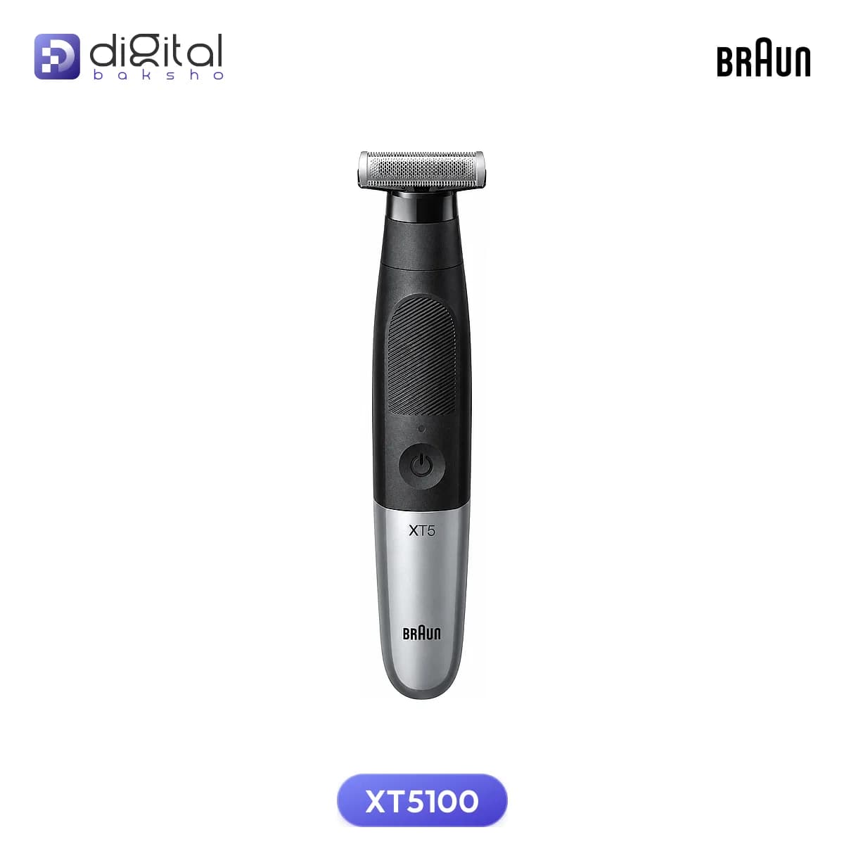 Braun XT5 All-in-One Beard & Body Trimmer XT5100 - Rechargeable Grooming Tool