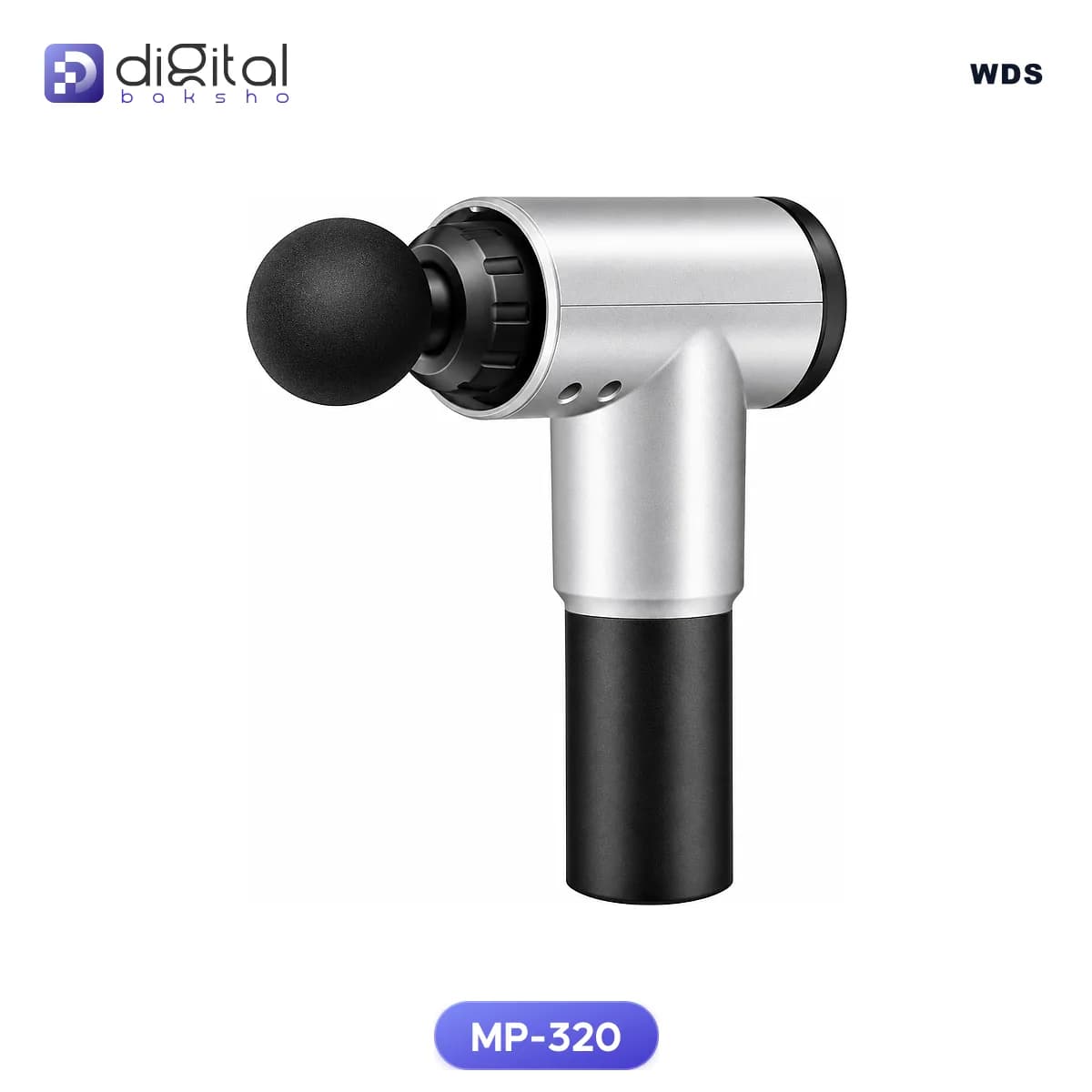 WDS MP-320 Fascial Gun Deep Tissue Muscle Massager - 6 Speed Rechargeable Percussion Massager
