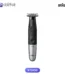 Braun XT5100 XT5 All-in-One Beard & Body Trimmer, Front view with trimmer head, black grip, power button