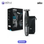 Braun XT5100 XT5 All-in-One Beard & Body Trimmer, front view with box, trimmer, pouch, XT5100 label
