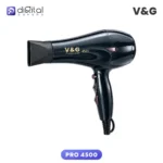 V&G PRO 4500 Professional Hair Dryer 2000 Watts, Side view black hair dryer with nozzle and buttons