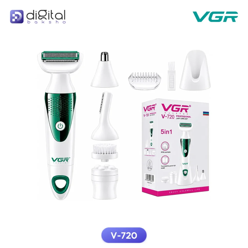 VGR V-720 5-in-1 Professional Lady Care Set, Front view with shaver, attachments, box
